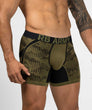 Rounderbum Army Anatomic Boxer Brief