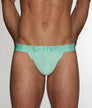C-IN2 Core Low Rise Thong Geir-green